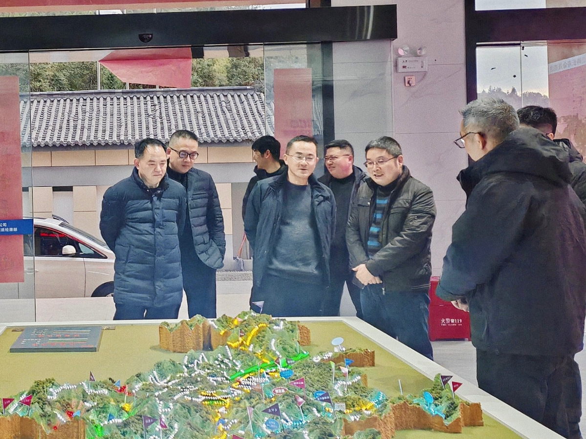 圖1.jpg