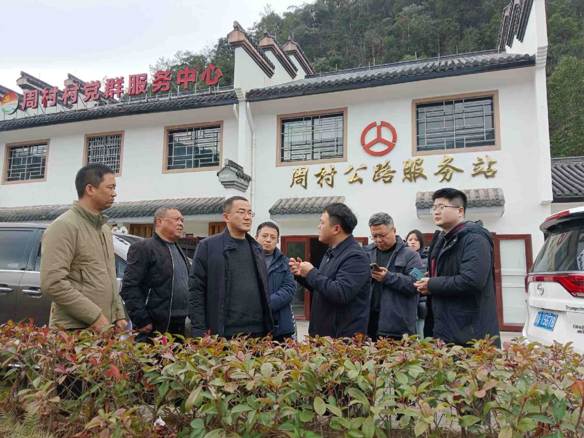 圖2.jpg