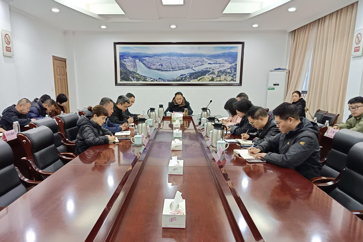 市公航運管理中心黨委召開深入貫徹中央八項規定精神學習教育部署會
